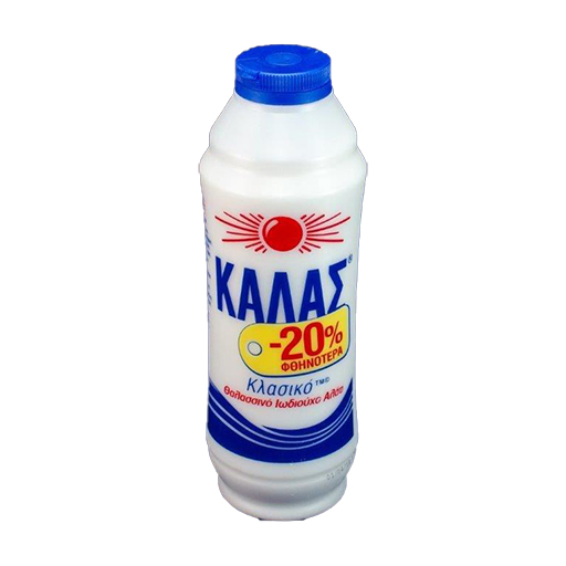 kalas-alati-gigas-psilo-750gr-20
